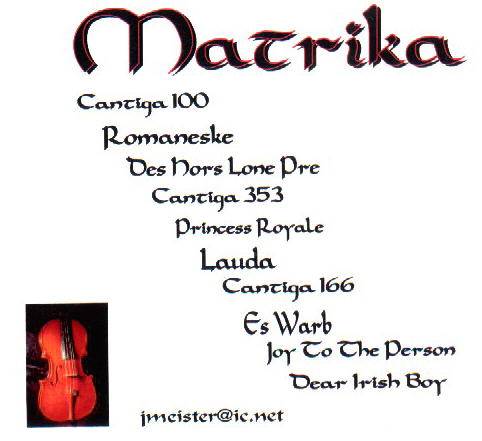 Matrika Back Page
